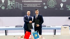 Минэнерго Казахстана и Huawei подписали меморандум о сотрудничестве в области цифровой энергетики