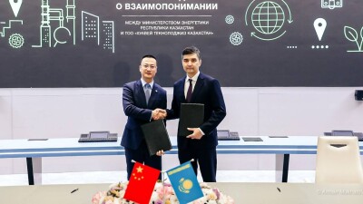 Минэнерго Казахстана и Huawei подписали меморандум о сотрудничестве в области цифровой энергетики