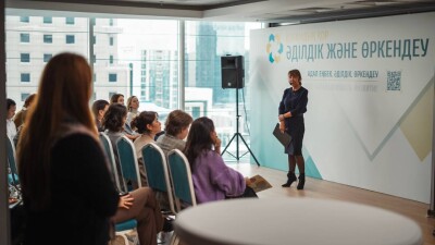 Фонд "Әділдік және өркендеу" подвёл итоги 2024 года и рассказал о планах на будущее