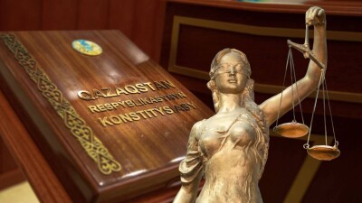 Как хорошо вы знаете Конституцию РК? Тест от Informburo.kz