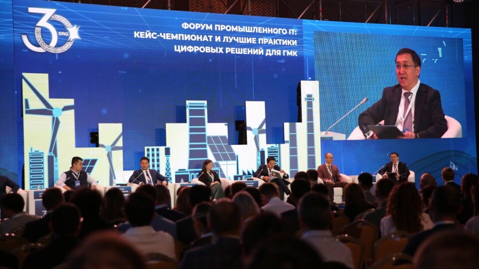 Фото предоставлено Департаментом по корпоративным коммуникациям ERG в Казахстане