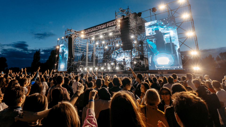 Фото Satisfactionfest.kz