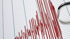 В Жамбылской области произошло землетрясение