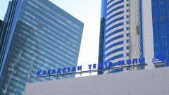 "Там нет громких имён": кто продаёт билеты КТЖ вместо компании Алии Назарбаевой