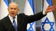 Израиль официально объявил о "состоянии войны"