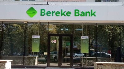 Стал известен покупатель Bereke Bank
