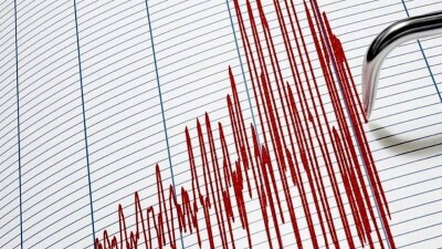 В Жамбылской области произошло землетрясение