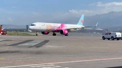 Китайская авиакомпания Loong Airlines запустила рейсы Алматы – Ханчжоу