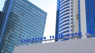 "Там нет громких имён": кто продаёт билеты КТЖ вместо компании Алии Назарбаевой