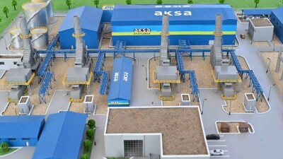 В 2025 году в Кызылорде введут в эксплуатацию новую ТЭЦ, построенную иностранными инвесторами