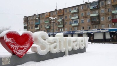 Акима Сатпаева приговорили к 3,5 годам лишения свободы за взятку в 10 млн тенге