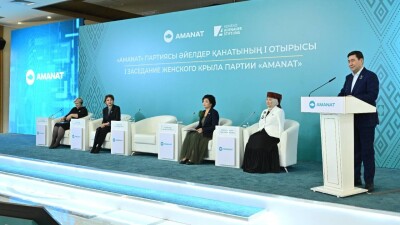 Депутат мажилиса предложила внести поправки в законы по вопросам харассмента