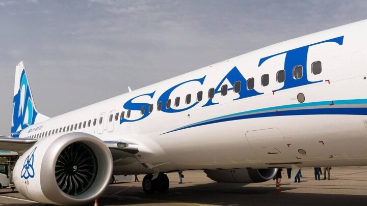 У авиакомпании SCAT заберут охотничье угодье за неуплату налогов