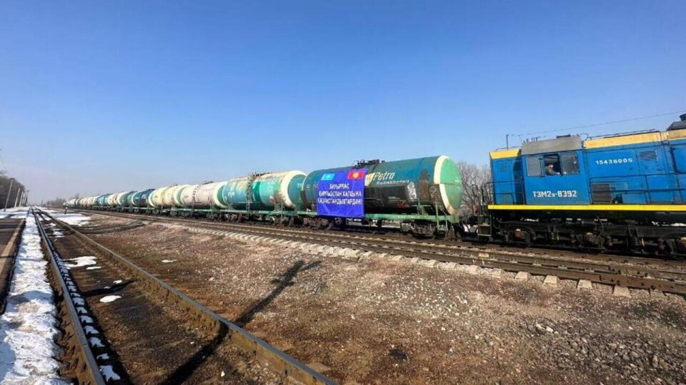 Казахстан передал Кыргызстану ещё больше гуманитарной помощи в виде дизтоплива