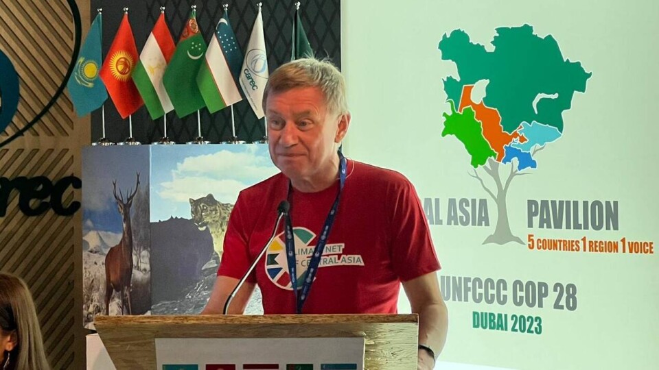 Сурет Алексей Кокориннің жеке мұрағатынан алынды