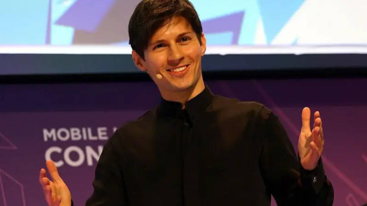 Сурет ашық дереккөзден алынды