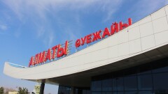 Алматы әуежайынан Өзбекстанның төрт азаматы депортацияланды
