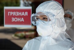Алматыда ауруханаға тәулігіне 300 науқас коронавируспен жатқызылса, локдаун енгізіледі