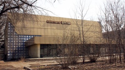 Алматыдағы "Шұғыла" кинотеатры қалпына келтіріліп, онда ретро-автомобильдер мұражайы ашылады