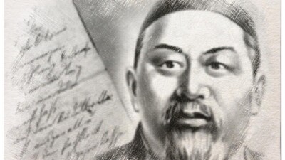 Дәстүрлі "Абай әлемі" ғылыми байқауы жарияланды. Оған Қазақстанның барлық студенттері қатыса алады