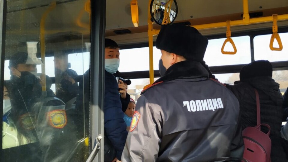 Суретті Алматы әкімдігінің баспасөз қызметі ұсынды