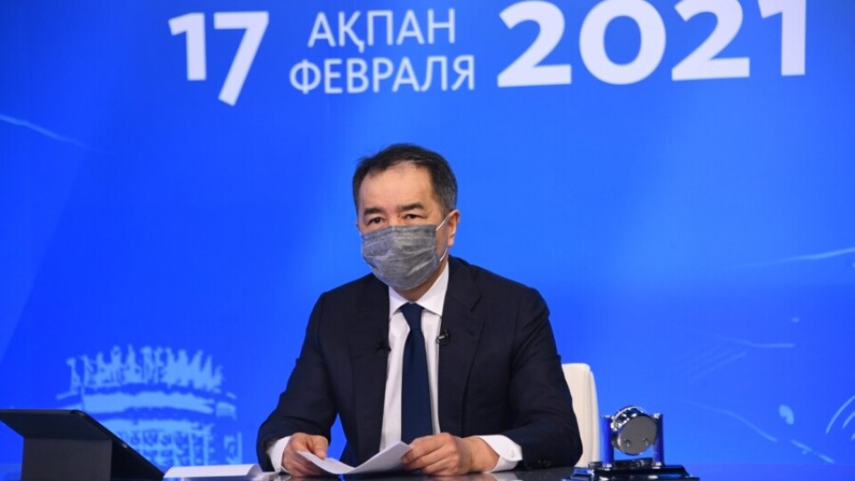 Алматы әкімі баспасөз қызметінің фотосы