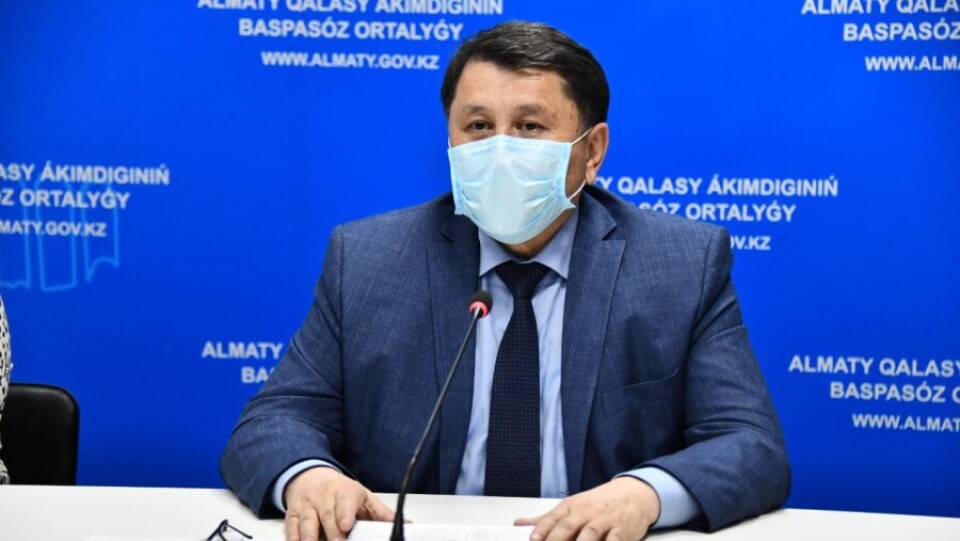 Суретті Алматы қаласы әкімінің баспасөз қызметі ұсынды