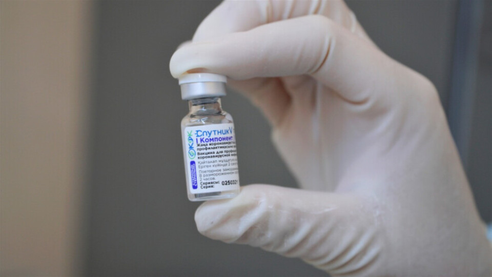 Сурет astana.gov.kz сайтынан алынды