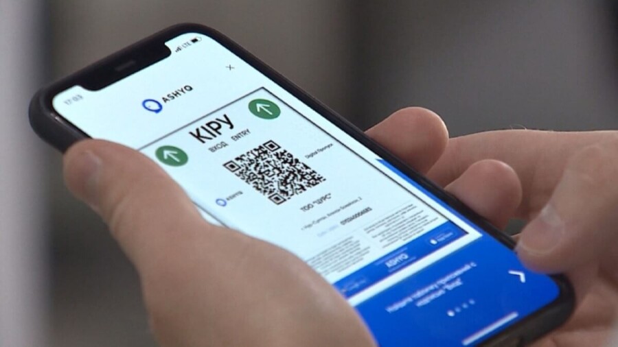 Ashyq Қазақстанның тағы төрт әуежайында енгізіледі