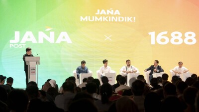 1688 Alibaba заходит на рынок Казахстана