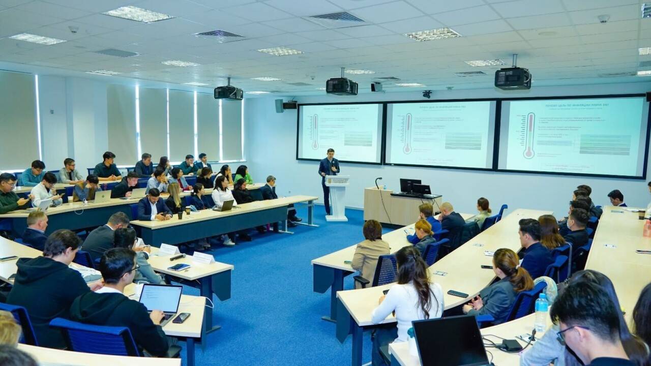 Как принимаются решения по базовой ставке? Нацбанк провел открытую лекцию студентам