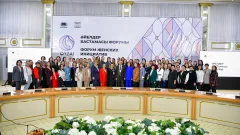 Как стать "чудо-женщиной": в ВКО прошел Форум женских инициатив Qyzai