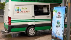 Практика постматериализма: казахстанцы выходят на новый уровень экологического сознания