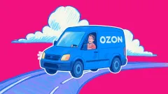 Словарик продавца: что нужно знать о логистике Ozon.kz 