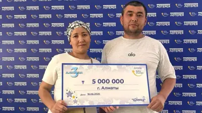 "Жёны, не ругайте своих мужей за участие в лотерее". Как житель Алматы выиграл 5 млн тенге в "Сәтті Жұлдыз"