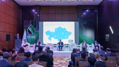 Chevron Direct Investment FundLtd: казахстанским предпринимателям стал доступен новый источник надёжных инвестиций