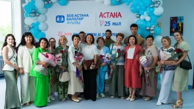 В Астане отметили 25-летие SOS Детской деревни