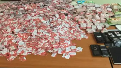 Какой ущерб государство наносит кибермошенникам