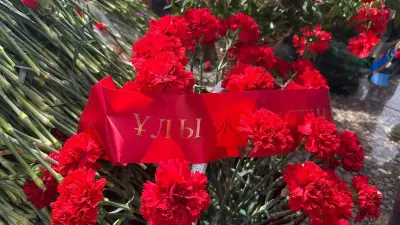 Как празднуют День Победы в Астане