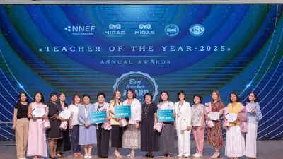 Подведены итоги конкурса Teacher of the Year за 2024/25 учебный год