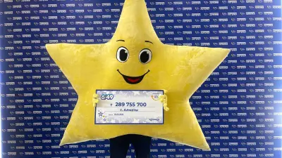 "Верьте в свою счастливую звезду". Алматинец выиграл 289 755 700 тенге в розыгрыше национальной лотереи "Сәтті Жұлдыз"