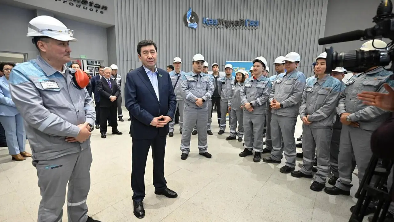 Фото АО НК "КазМунайГаз"