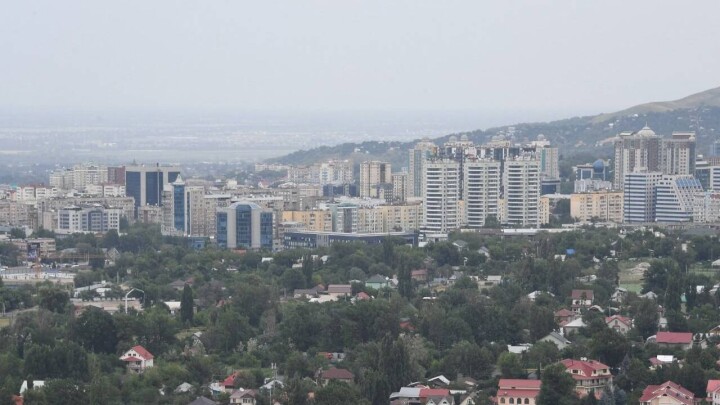 В Алматы утвердили бюджет мегаполиса на 2025–2027 годы
