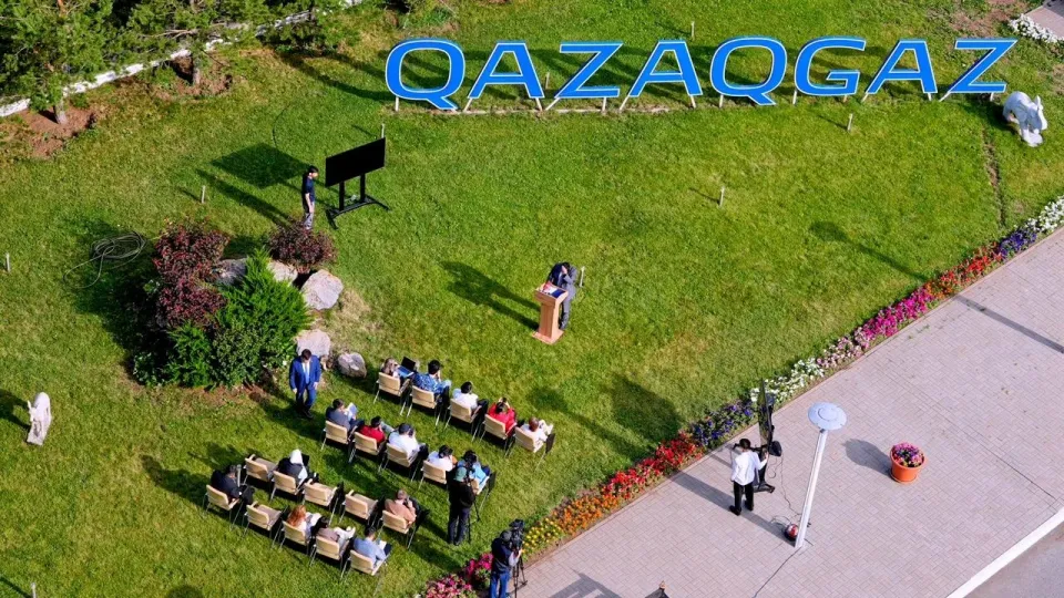 Фото АО "НК "QazaqGaz"