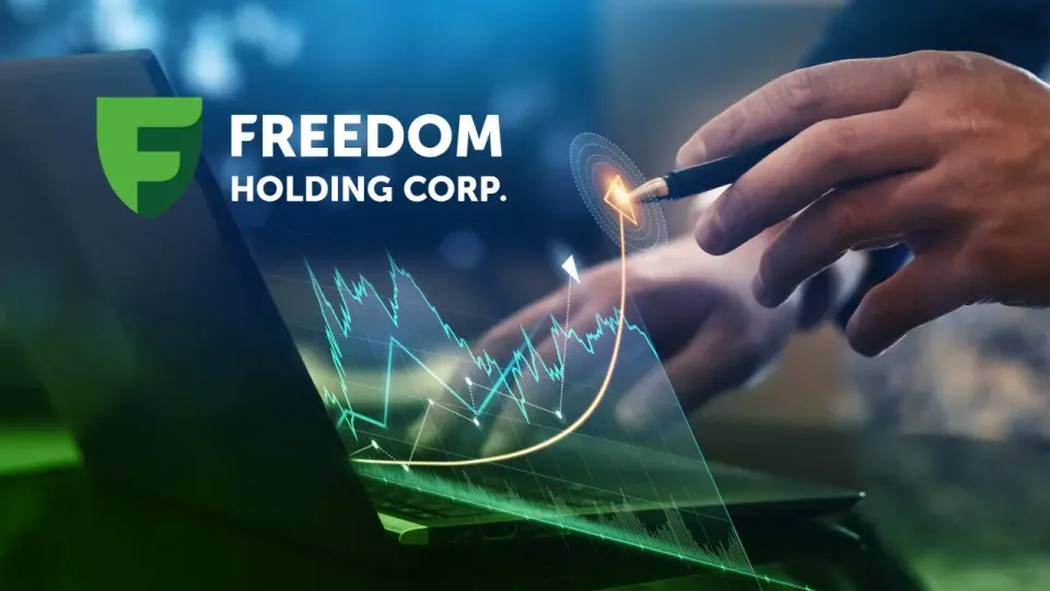 Фото Freedom Holding Corp.