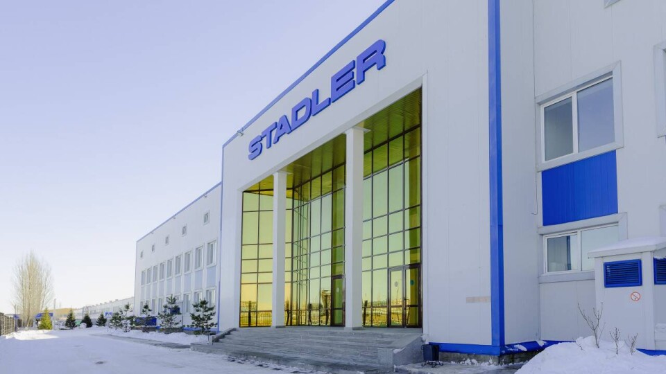Фото Stadler Kazakhstan