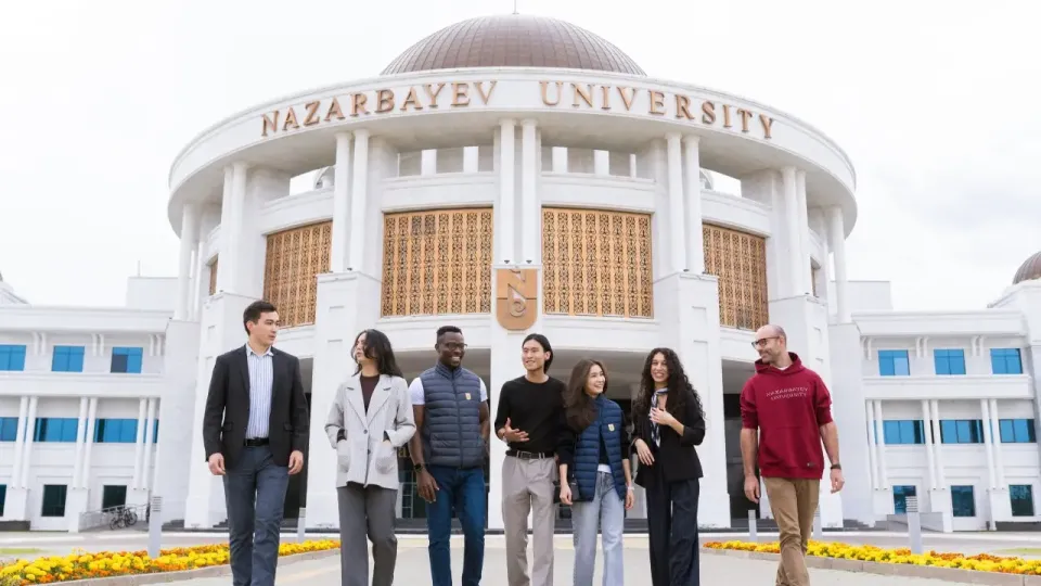 Фото: Nazarbayev University