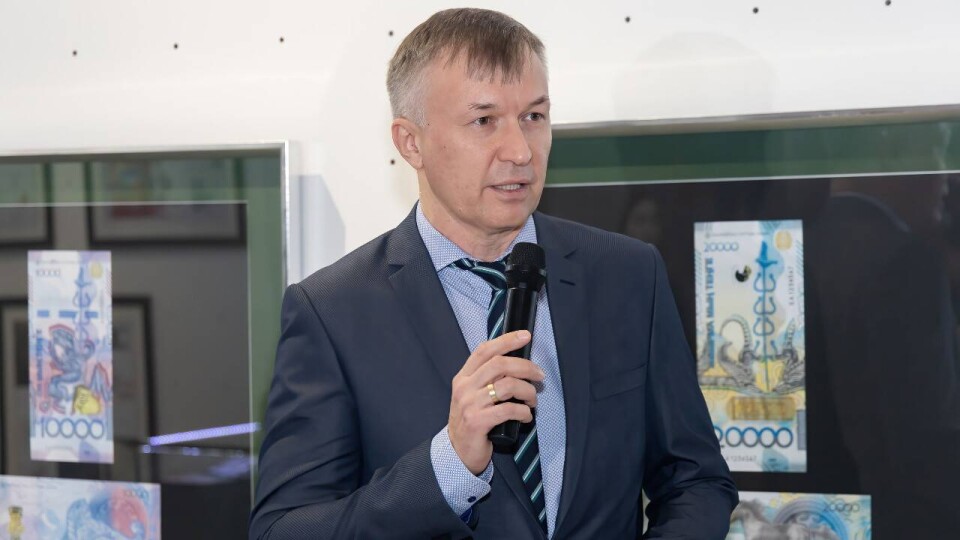 Заместитель Председателя Национального Банка РК Виталий Тутушкин. Фото предоставлено НБК