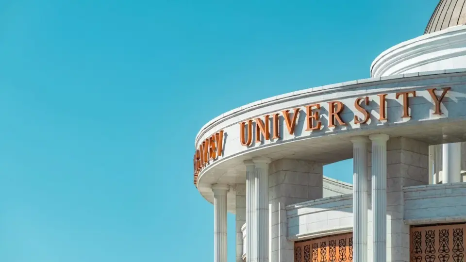 Фото Nazarbayev University