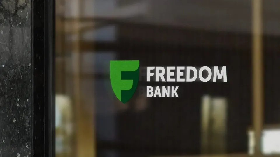 Фото Freedom Bank